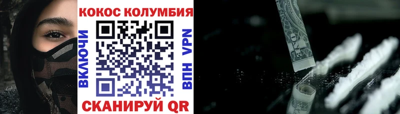 Виды наркоты Гурьевск Alpha-PVP  Псилоцибиновые грибы  ТГК  Меф мяу мяу  Гашиш 