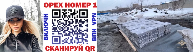 КОКАИН 97%  где продают наркотики  Гурьевск 