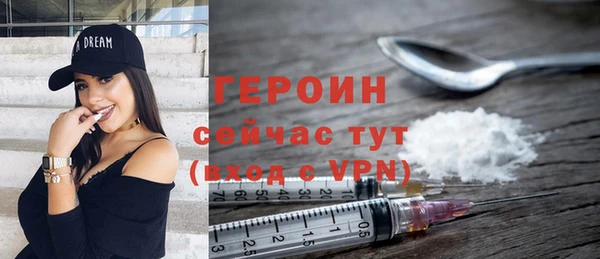 не бодяженный Верхний Тагил