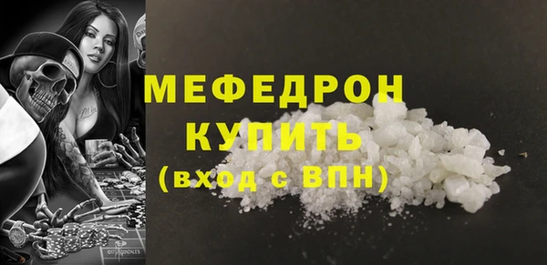 не бодяженный Верхний Тагил