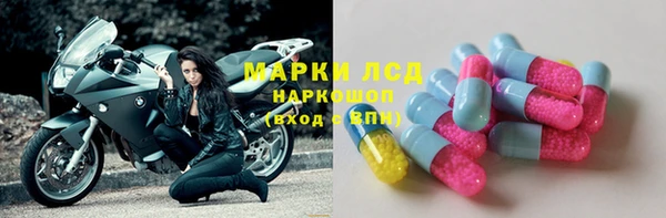 MDMA Premium VHQ Верея