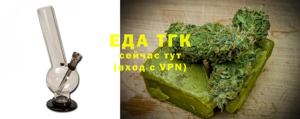 MDMA Premium VHQ Верея