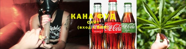соль курить ск Бугульма