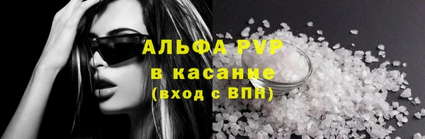 MDMA Premium VHQ Верея