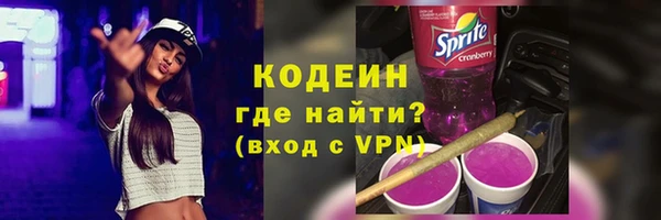 прущий лед Богородск