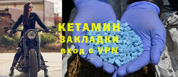 меф VHQ Верхнеуральск