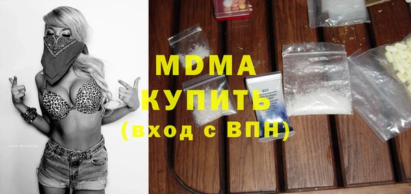 меф VHQ Верхнеуральск