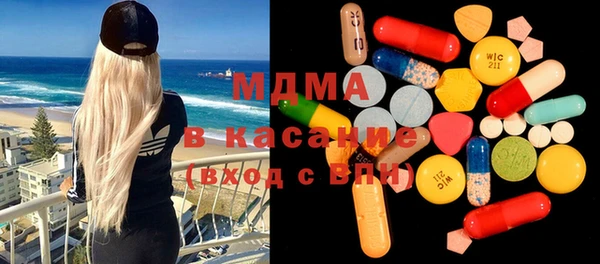 не бодяженный Верхний Тагил