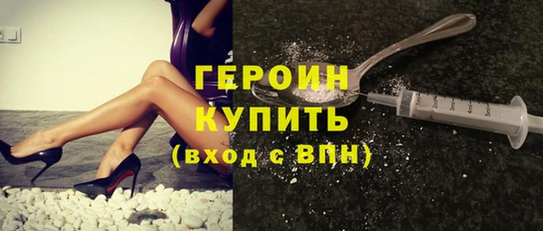 меф VHQ Верхнеуральск
