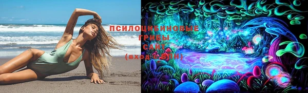 дистиллят марихуана Бронницы