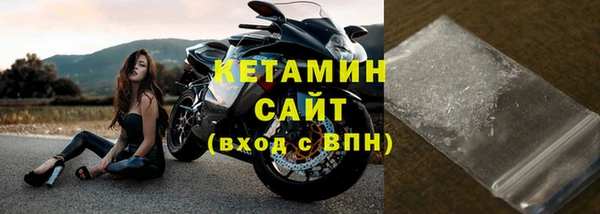 меф VHQ Верхнеуральск